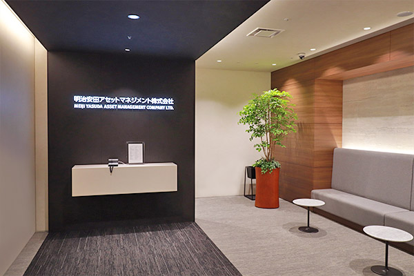 明治安田アセットマネジメント株式会社