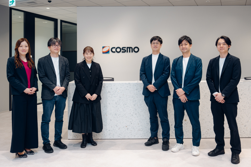 [お客さまインタビュー]コスモエネルギーホールディングス株式会社様