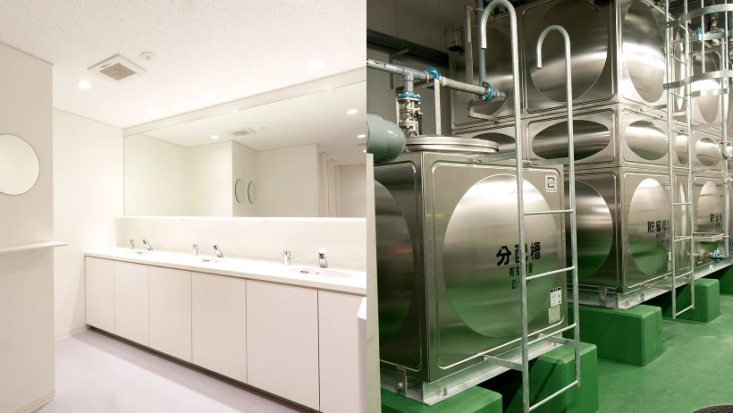 給排水衛生設備