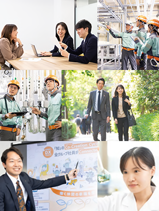 三機グループ経営理念