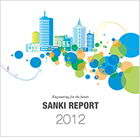 SANKI REPORT 2012