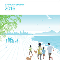 SANKI REPORT 2016