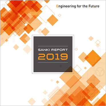 SANKI REPORT 2019