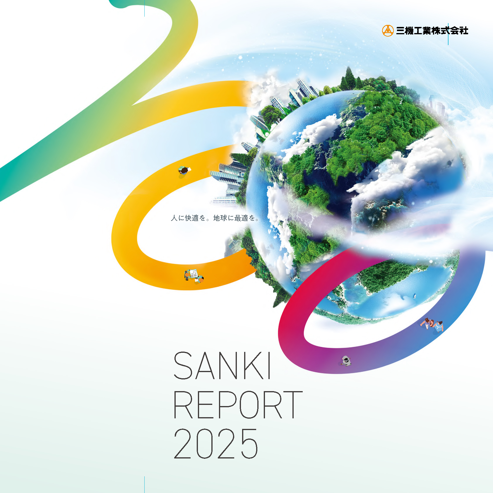 SANKI REPORT 2025