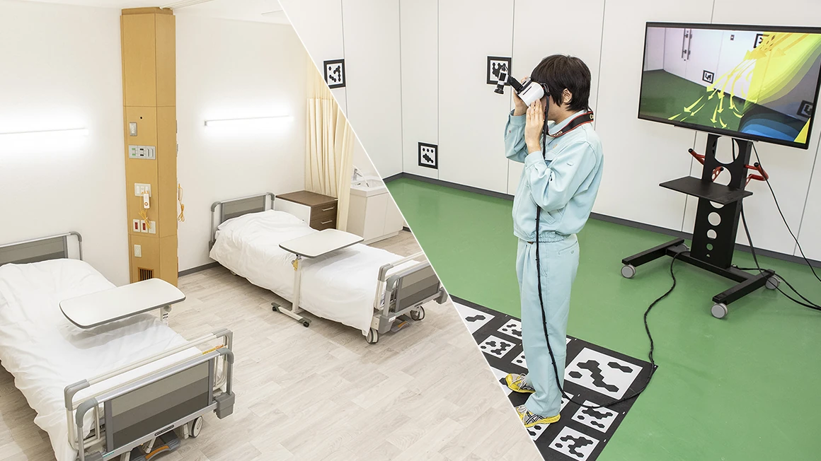 モックアップエリア