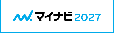 マイナビ2027 三機工業(株)【東証一部上場】採用データページ