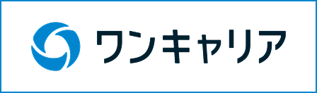 ワンキャリア 三機工業(株)【東証一部上場】採用データページ
