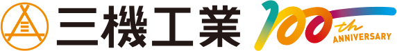 三機工業